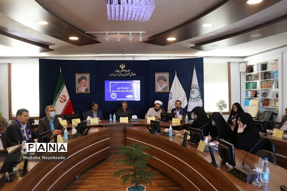 شورای برنامه‌ریزی سازمان دانش‌آموزی خراسان رضوی