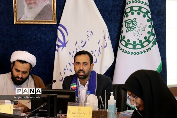 شورای برنامه‌ریزی سازمان دانش‌آموزی خراسان رضوی