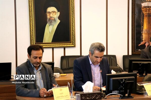 شورای برنامه‌ریزی سازمان دانش‌آموزی خراسان رضوی