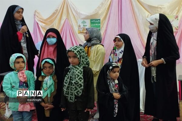 مراسم روز دختر در کاشان