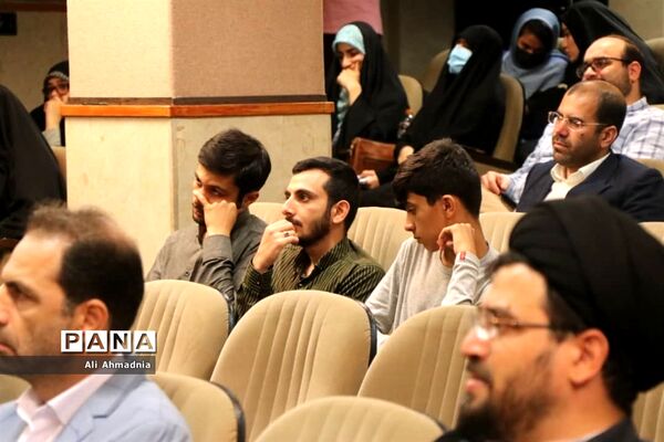 محفل شعر ارادت رضوی در قم