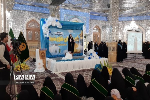 برگزاری جشن بزرگ میلاد حضرت معصومه(س) و روز دختر در حرم مطهر رضوی