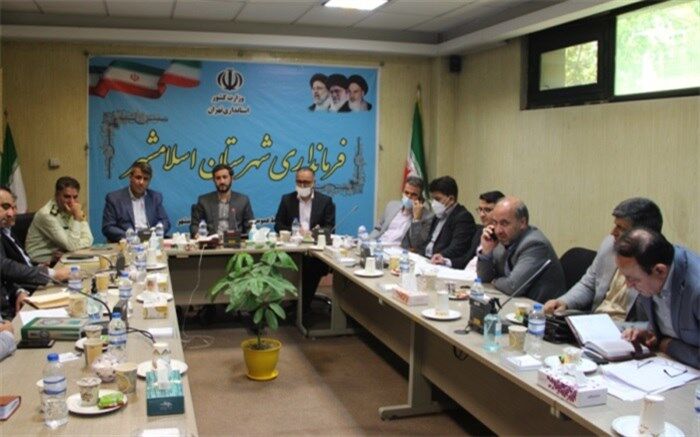 استان تهران به سمت اقتصاد دیجیتال دانش‌بنیان در حال حرکت است