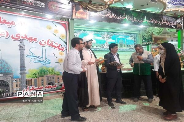 مراسم گرامیداشت میلاد حضرت معصومه (س) و روز دختر در آباده