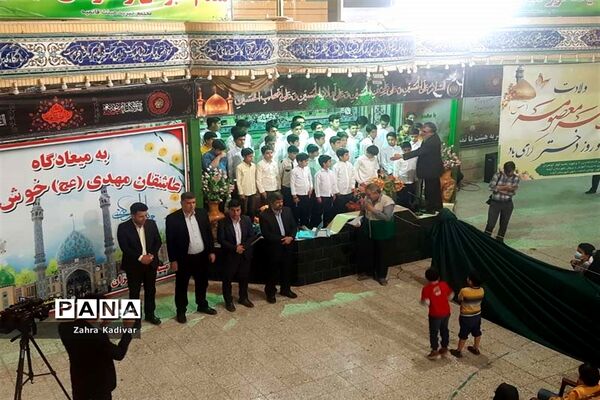 مراسم گرامیداشت میلاد حضرت معصومه (س) و روز دختر در آباده
