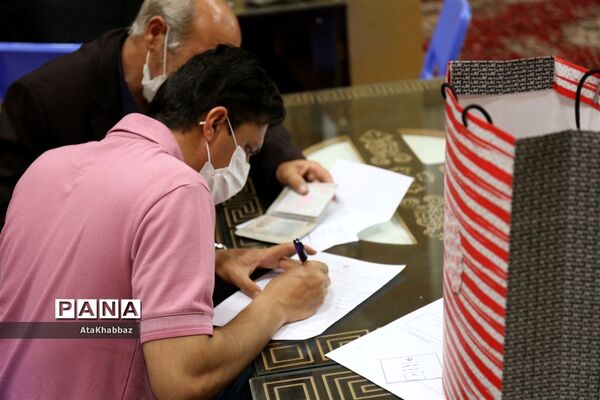 میزی برای خدمت