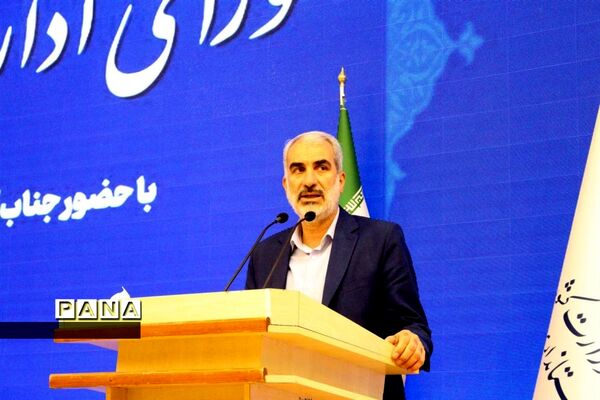 حضور وزیر آموزش و پرورش در نشست شورای اداری استان همدان