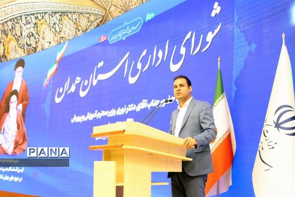 حضور وزیر آموزش و پرورش در نشست شورای اداری استان همدان