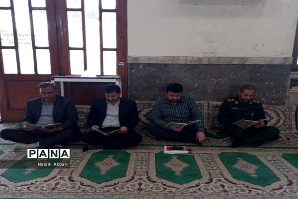 گرامیداشت سالروز ارتحال امام در میاندورود