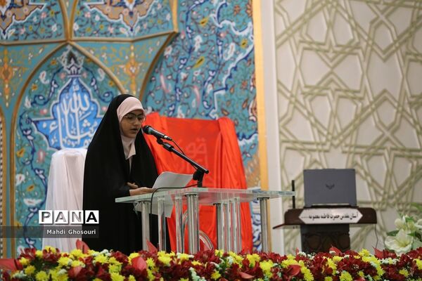 مراسم جشن دختران ایران قوی در قم-1