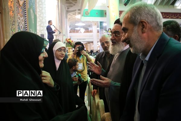 مراسم جشن دختران ایران قوی در قم-1