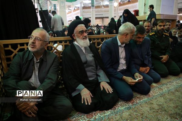 مراسم جشن دختران ایران قوی در قم-1