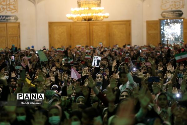 مراسم جشن دختران ایران قوی در قم-1