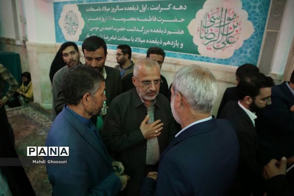 مراسم جشن دختران ایران قوی در قم-1