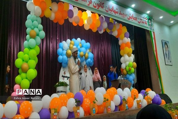 برگزاری جشن ولادت حضرت معصومه (س) و روز دختر در کانون لقمان شهرستان کاشمر