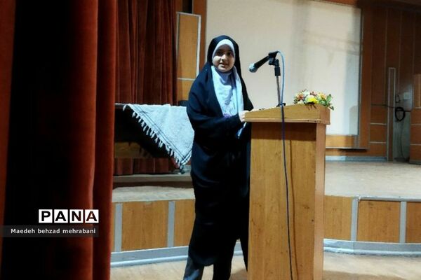 مراسم روز دختر در شهرستان قرچک