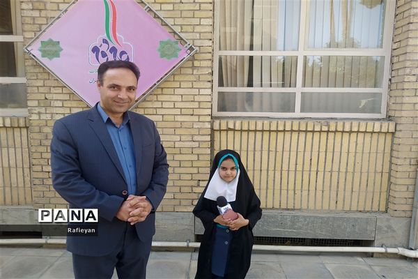 اجتماع بزرگ امام رضایی‌ها در اصفهان