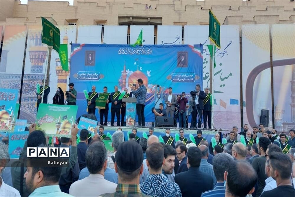 اجتماع بزرگ امام رضایی‌ها در اصفهان