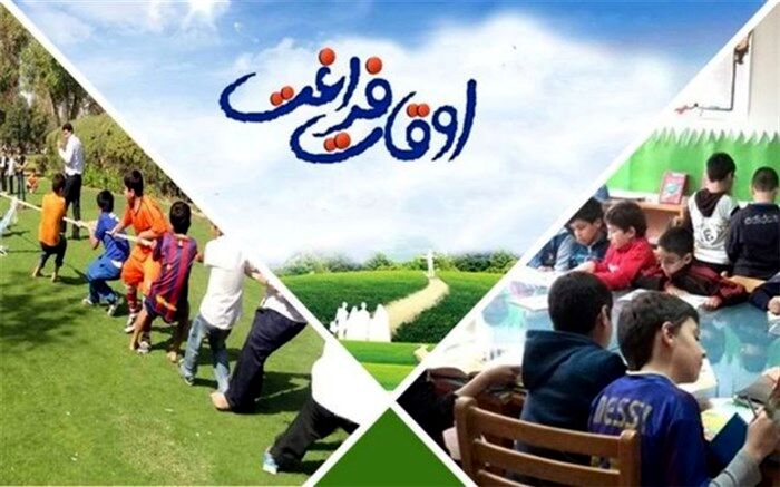 کلاس‌های هنری تابستانی، زمینه‌ساز ورود دانش‌آموزان به بازار کار آینده است