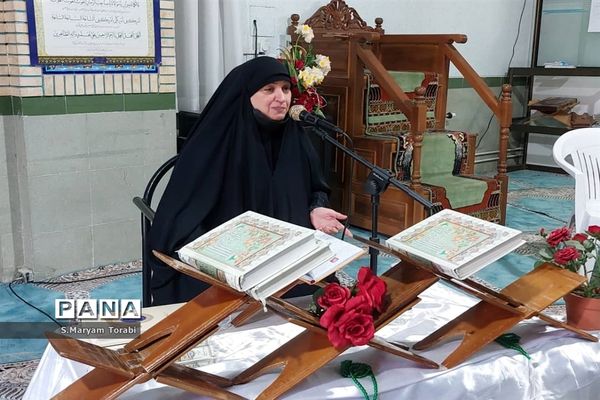 گرامیداشت سالروز میلاد حضرت معصومه (س) در آموزش و پرورش فارس