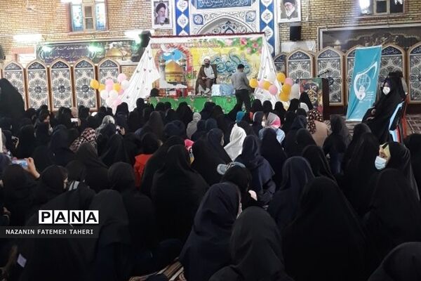 گردهمایی دختران انجمن اسلامی فشافویه در دهه کرامت