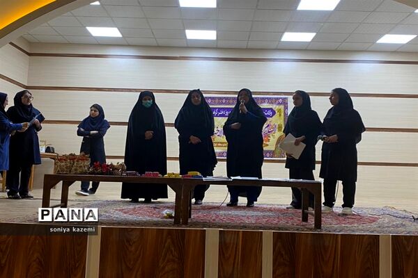 مراسم گرامیداشت روز دختر