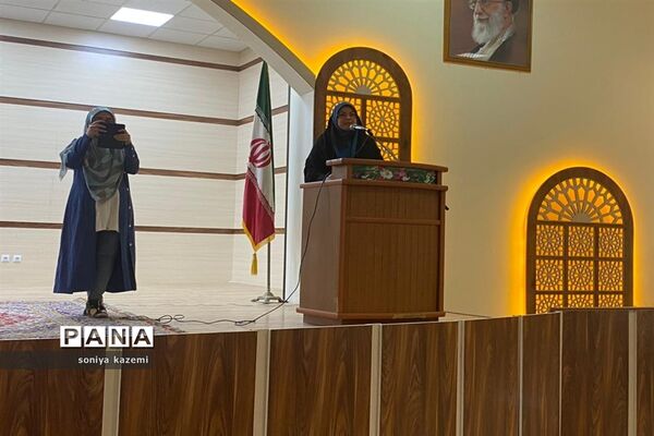 مراسم گرامیداشت روز دختر