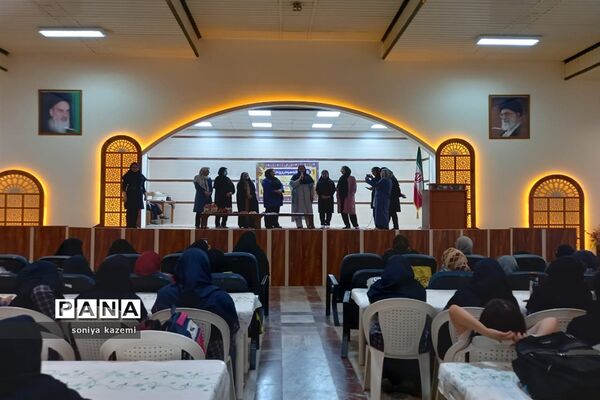 مراسم گرامیداشت روز دختر