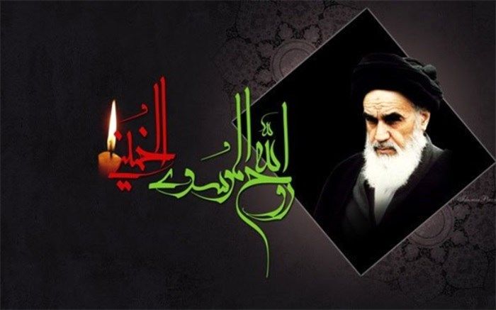 ضرورت نهادینه کردن آرمان‌ها و اندیشه‌های امام راحل در میان نسل جوان