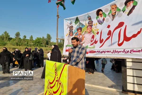 ندای سلام فرمانده بار دیگر در میاندورود طنین انداخت
