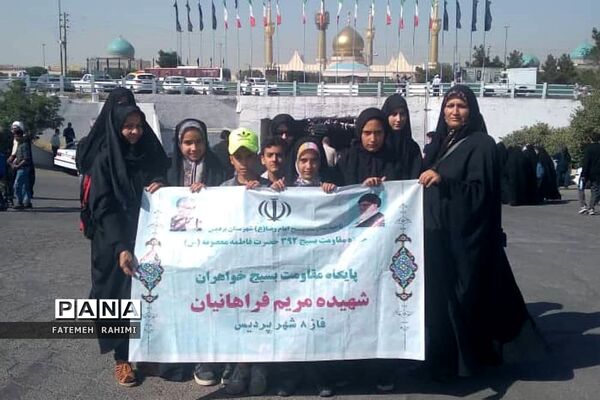 اعزام کاروان یاوران ولایت شهرستان پردیس به مرقد امام خمینی (ره)