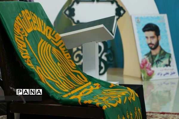 مراسم گرامیداشت شهدای قیام خونین 15 خرداددر هرمزگان