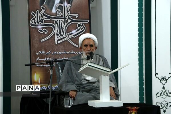 مراسم گرامیداشت شهدای قیام خونین 15 خرداددر هرمزگان