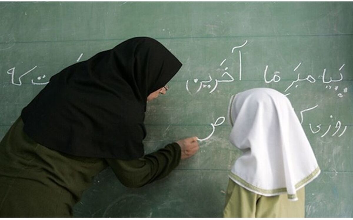 جزییات نامه مجلس به معاون اول رییس‌جمهور درباره رتبه‌بندی معلمان