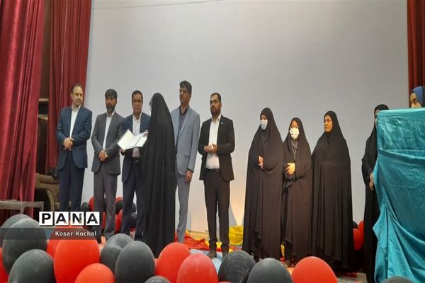 همایش دختران ایران قوی در زابل