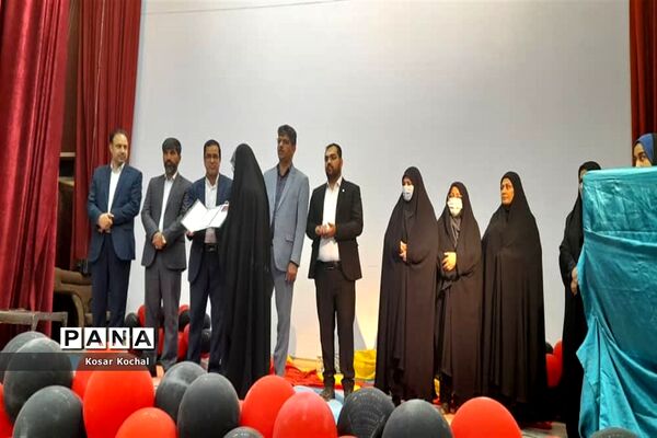 همایش دختران ایران قوی در زابل