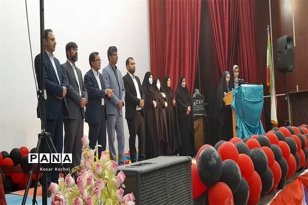 همایش دختران ایران قوی در زابل