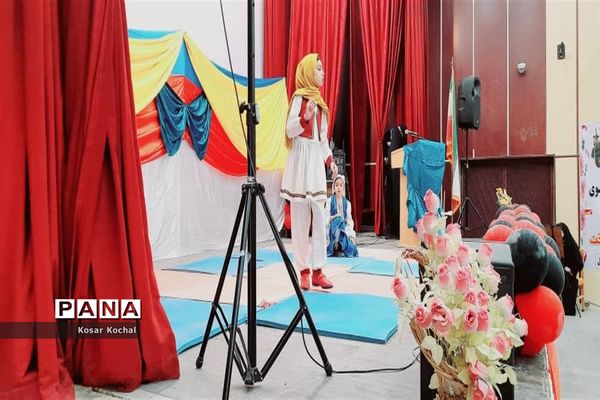 همایش دختران ایران قوی در زابل