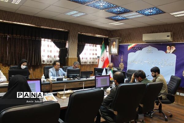 جلسه هم‌اندیشی سازمان سیما، منظر و فضای سبز شهری شهرداری شیراز و سازمان دانش آموزی استان فارس