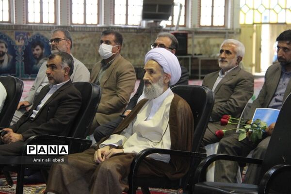 رزمایش کمک مومنانه در ساری