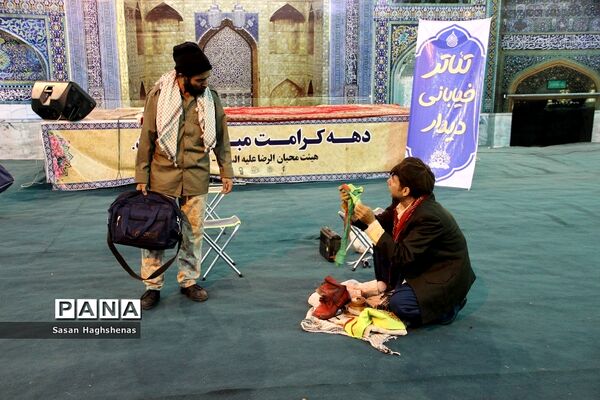 نمایش خیابانی دیداردر شهرستان اسلامشهر