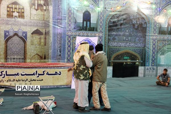 نمایش خیابانی دیداردر شهرستان اسلامشهر