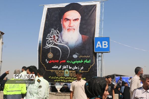 حضور کاروان های زیارتی استان قم در مراسم سالگرد ارتحال امام خمینی(ره)-1