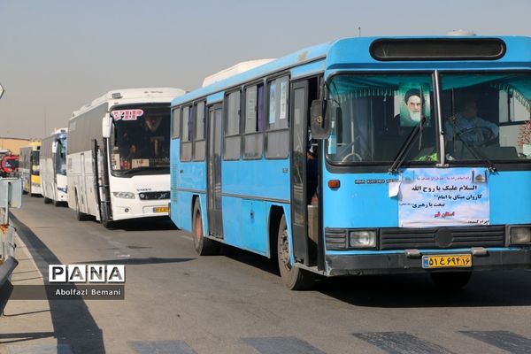 حضور کاروان های زیارتی استان قم در مراسم سالگرد ارتحال امام خمینی(ره)-1