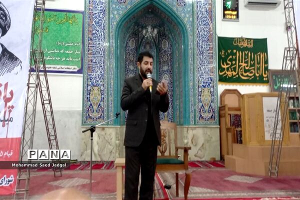 بزرگداشت سالگرد ارتحال امام خمینی(ره) در چابهار