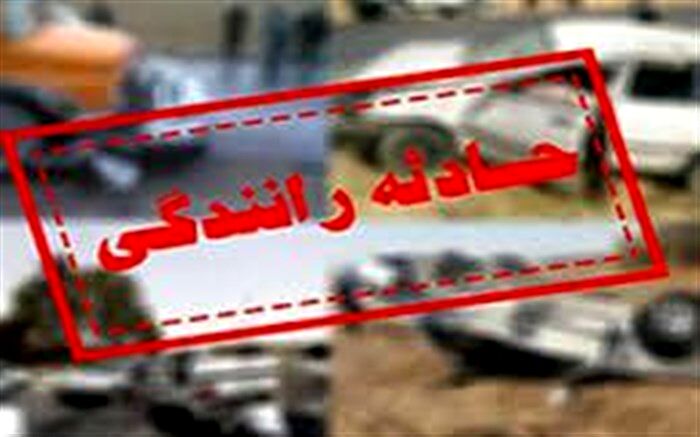 تصادف خونین یک خودرو با تانکر سوخت در گچین