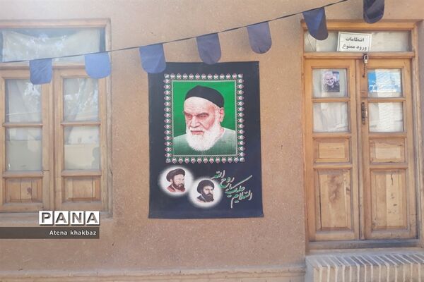 بیت امام خمینی(ره) واقع در شهر خمین