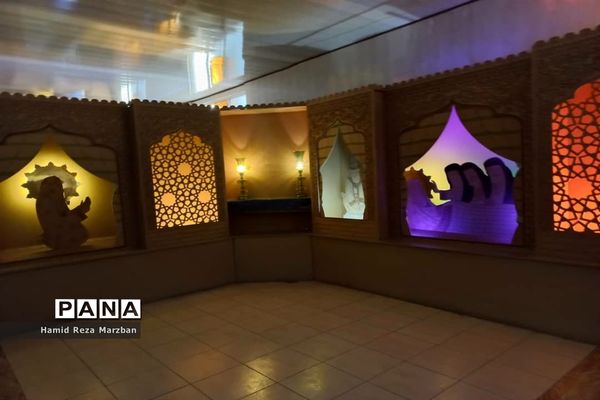 نمایشگاه دائمی حریم حرم درشهرستان قم