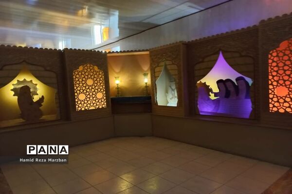نمایشگاه دائمی حریم حرم درشهرستان قم