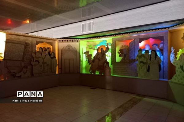 نمایشگاه دائمی حریم حرم درشهرستان قم